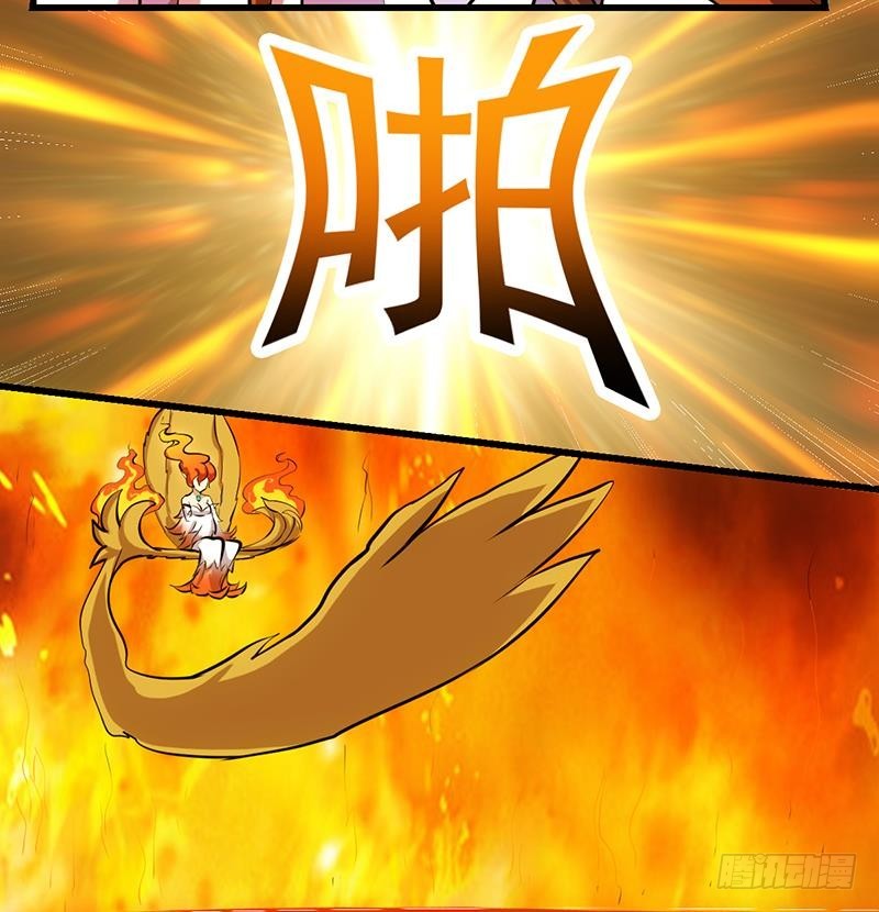 The Immortal Devil Emperor Chapter 96 Bahasa Indonesia